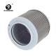 125/130mm Height Hydraulic Oil Suction Filter SANY Copper Mesh Suction Strainer