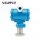 304 SST 36VDC Differential Pressure Transmitter For Industrial Water Treatment