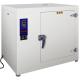 600C Air Blast Forced Air Oven High Temperature Industrial Dryer Machine