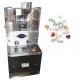 Rotary Salt Tablet Press Machine Candy Tablet Press For Laboratory