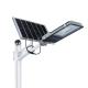 Outdoor Solar LED Street Light Die Cast Aluminum Body High Efficiency Chip