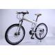 Hot sale OEM 36 spoke wheel 21 speed 40mm rim white aluminium alloy folding hummer mountain bike