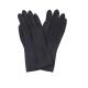 30cm Chemical Resistant Black Industrial Latex Gloves LX01100 with Smooth Surface