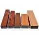 Wood Grain Aluminum Door Profile