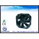 9 Inch Electronic Cooling Fans , Black 12V Cooling Fan 225mm X 225mm X 80mm