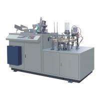 16Oz - 22Oz Ultrasonic Paper Cup Making Machine 1M3 / Minute  Air Out - Put