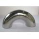 Construction SS316L Industrial Steel Pipe Fittings Anti Erosion