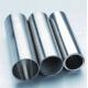 6061 / 6005 T6 Silver Anodized Aluminum Tube Round For Trailers / Electronics
