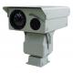 360° Continuous Rotation Long-Distance Thermal Camera 640x512 Resolution Pan For Long-Distance Surveillance