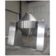 High Accuracy Double Cone Mixer Ce Certification Long Service Life
