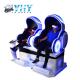 2 Seats VR Egg Chair Coin Operated 3 DOF 9D Simulator Cinema