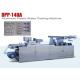 DPP - 140A Small Blister Pack Machines , Bubble Thermoforming  Machine