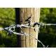 Rust Resistance Double Strand Reverse Twist  Stainless Steel Barbed Wire