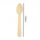 Custom Disposable Wooden Utensils Spatula Spoon 110mm For Wedding Party