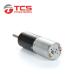 22mm DC Planetary Gear Motor 12V 24V 120RPM 144RPM With Encoder