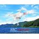 X8C 2.4G 4CH 6-Axis Venture RC Quadcopter Drone Headless Aerial Photography 2MP Fly Camera