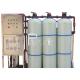 1.0KW 2TPH Reverse Osmosis Water Treatment Machine
