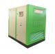 50Hz Air Oil Free Screw Compressor Pollution Free For Food Industry