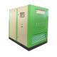 50Hz Air Oil Free Screw Compressor Pollution Free For Food Industry