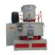 PP PE PVC Plastic Mixer Machine hot / cooling color mixer machine stable performance