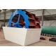 ISO 0.8-1.2rpm XS2600 Sand Washing Machine for mining Long Service Life