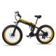 26X4.0 Fat Wheel Folding Electric Bike , Multiapplicaion Foldable Ebike 750w