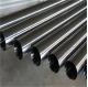 Grade 304 Stainless Steel Pipe SUS304 Weld Decorative Stainless Steel Tube