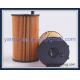 Auto Parts 1311289 4r8q6744AA 1109X7 Oil Filter For Land Rover , 1311289 Lubrication System