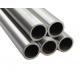 310S Seamless Stainless Steel Welded Tube High Pressure 1/8  To 30