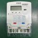 Online Recharge Standalone Single Phase Prepaid Electric Meter – No IC Card Required