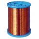Ultra Fine Magnet Wire  Enamelled copper wire UEW155  high quality