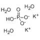 Dipotassium Hydrogen Phosphate Trihydrate	 CAS16788-57-1 DML  Pharmaceutical grade、
