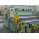 Cut Strip Coil 80m/Min Metal Steel Slitting Machine Low Carbon Galvanized Sheet