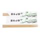 24cm Compostable Disposable Wooden Chopsticks , Barbecue Custom Made Chopsticks