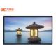 85inch Advertising 350cd/M2 LCD Screen Wall For Milk Tea Shop