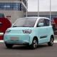 High-speed electric vehicle 4 seat new energy vehicle adult electric car with EEC COC