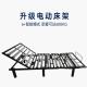 Steel Electric Foldable Bed Wireless Remote Control Adjustable Rollaway Bed
