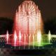 High Spray Dandelion Water Fountain With LED Waterproof Lights