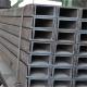 Q355 63*40*4.8mm Carbon Steel Channel Beam EN Upholstery U Channel Steel