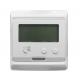 Smart Digital Heated Floor Thermostat NTC Sensor 220V-240V With LCD Screen