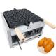 1.8KW Household Electric Waffle Maker Nonstick Mini Smile Egg Shape for Commercial