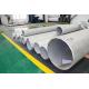 TP316 316L 316N 316H 316LN TP316Ti 316 Stainless Steel Pipe For Petro Chemical