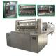 30kw Candy Production Line Fully Automatic Lollipop Pouring Machine