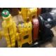 Mud Transfer Slurry Transfer Pump Single Stage End Suction Wear Resistant