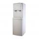 Korean Style Floor Standing Water Dispenser Strong Refrigeration With 2 Or 3 Taps