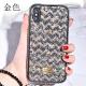 Bling Glitter Sunflower Pearl Diamond Phone Cases For Iphone 14 13 Pro Xs Max 12 11 XR Soft TP