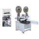 RS-20P Automatic Flat Ribbon Cable And Electric Wire Double-End Terminal Pressing Machine
