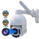 4K IP66 Outdoor Waterproof Security Camera , Surveillance Dome CCTV Camera