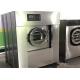 Steam Heating Industrial Laundry Washing Machine With Inverter System XGQ