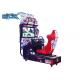 Indoor 32 Inch LCD Video Racing Simulator Car Racing Game Machine